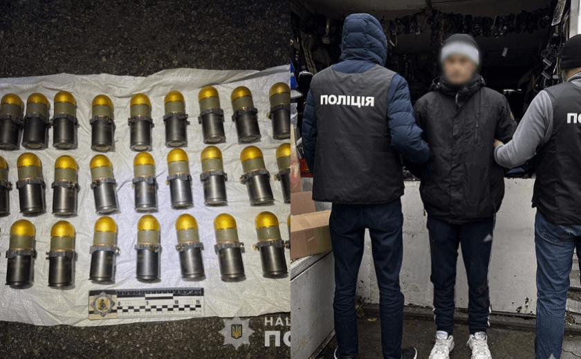 Law enforcement in Zaporizhzhia has apprehended a local ammunition dealer.